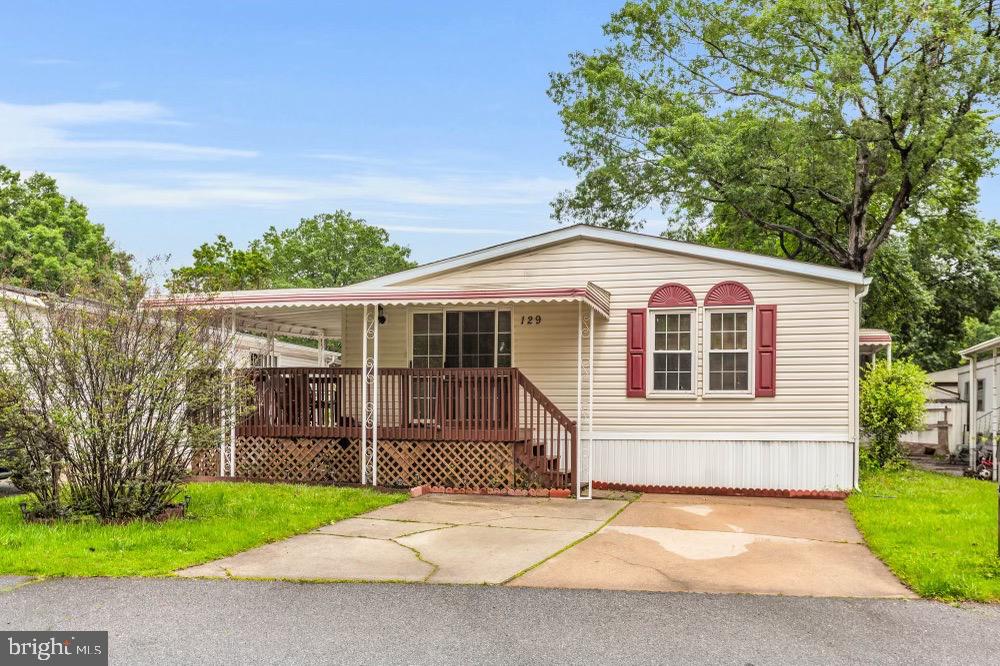 129 Trailway Rd Property Photo 1