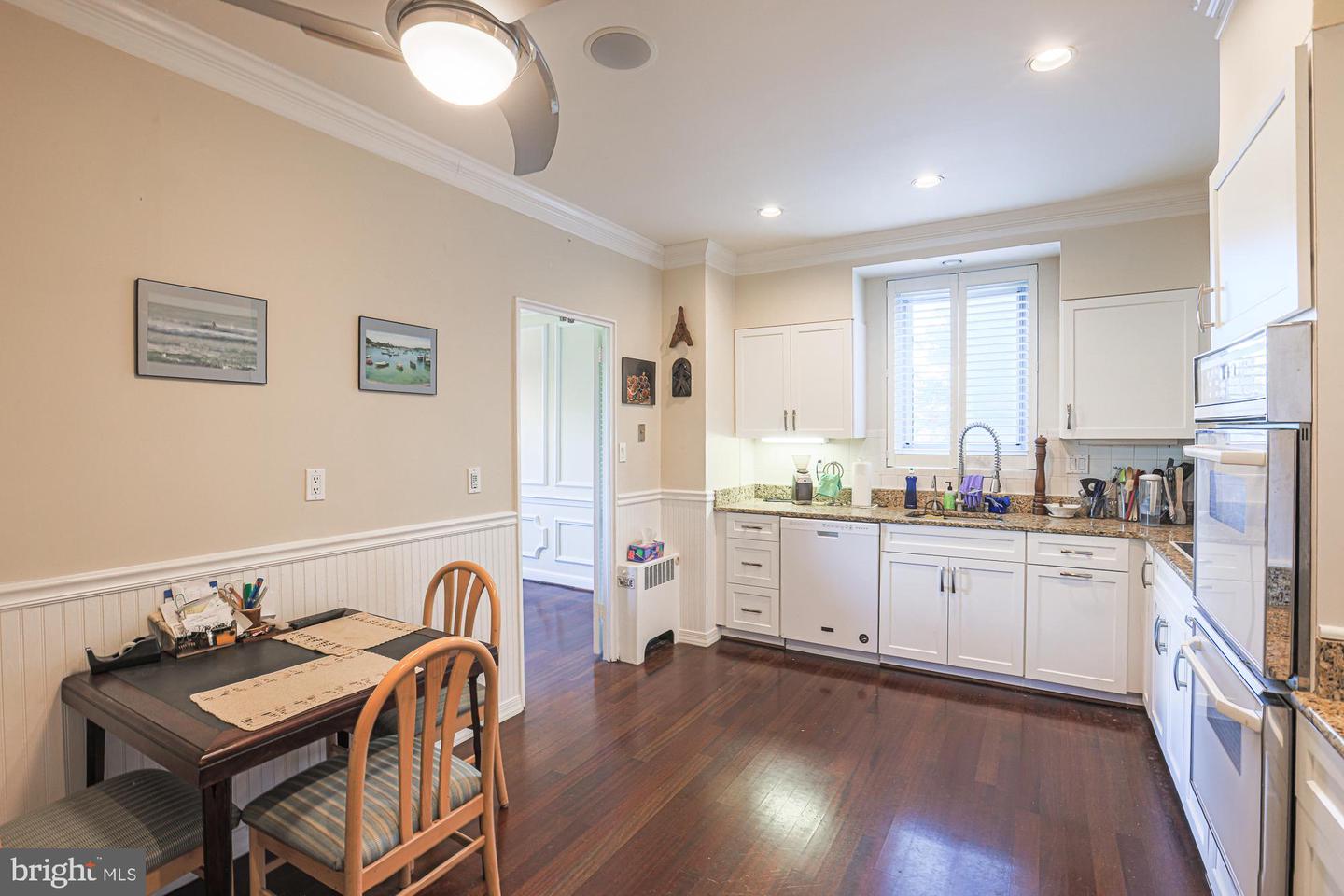 11 Slade Ave #301 Property Photo 16