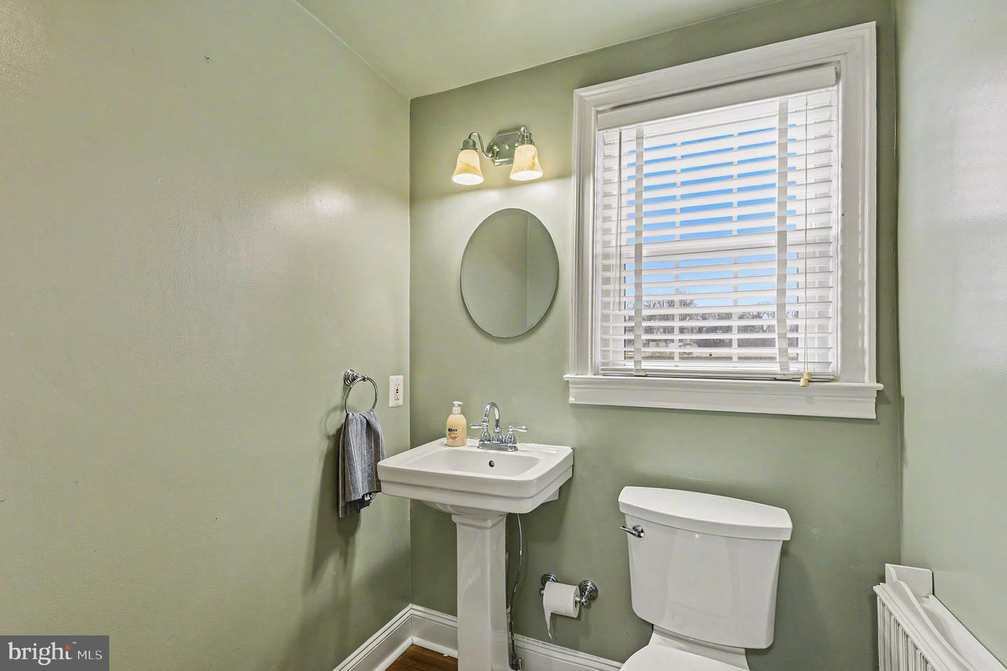 1424 E Joppa Rd Property Photo 18
