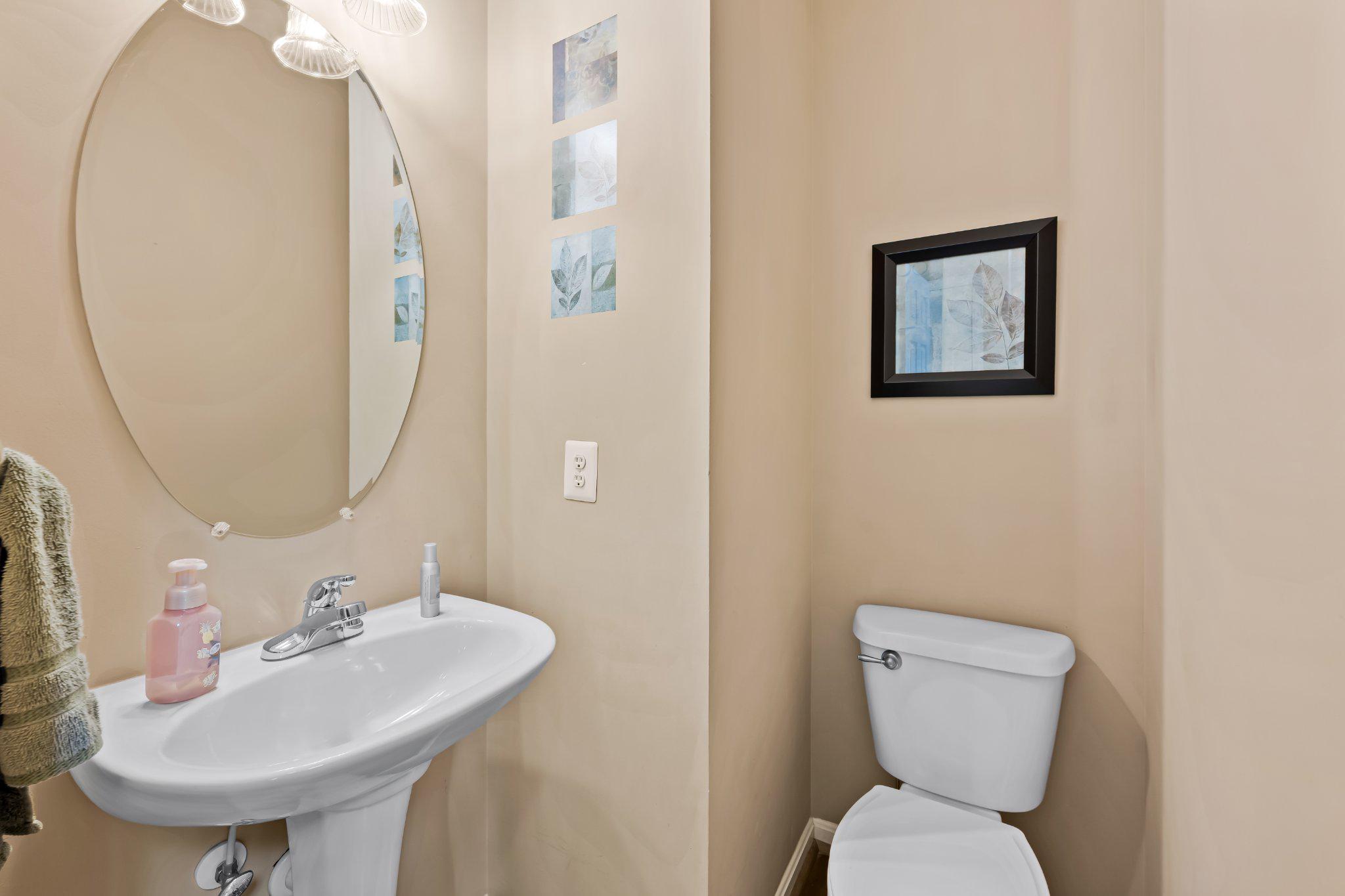 5017 Autumn Glow Way Property Photo 17