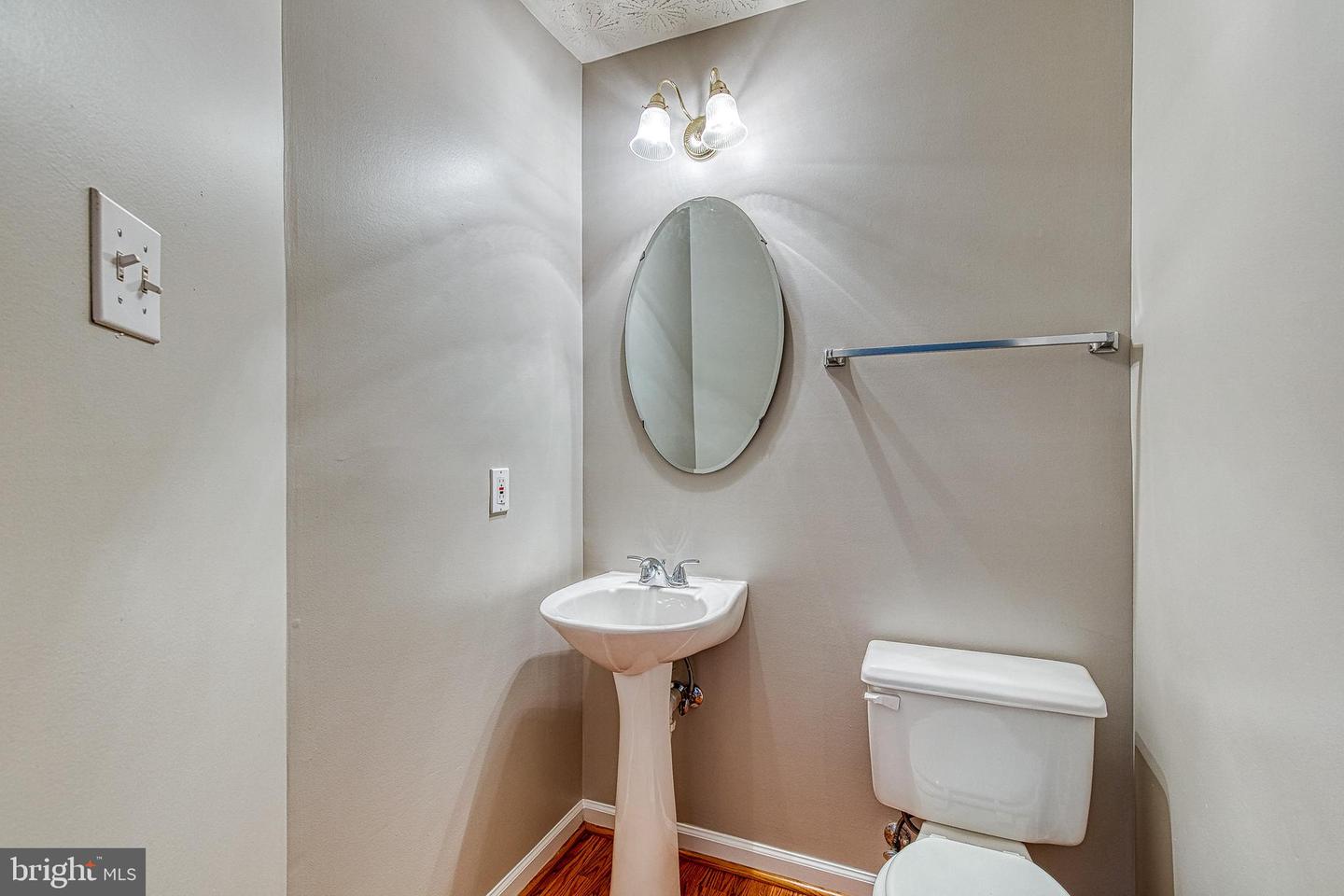 27 Silver Birch Ct Property Photo 6