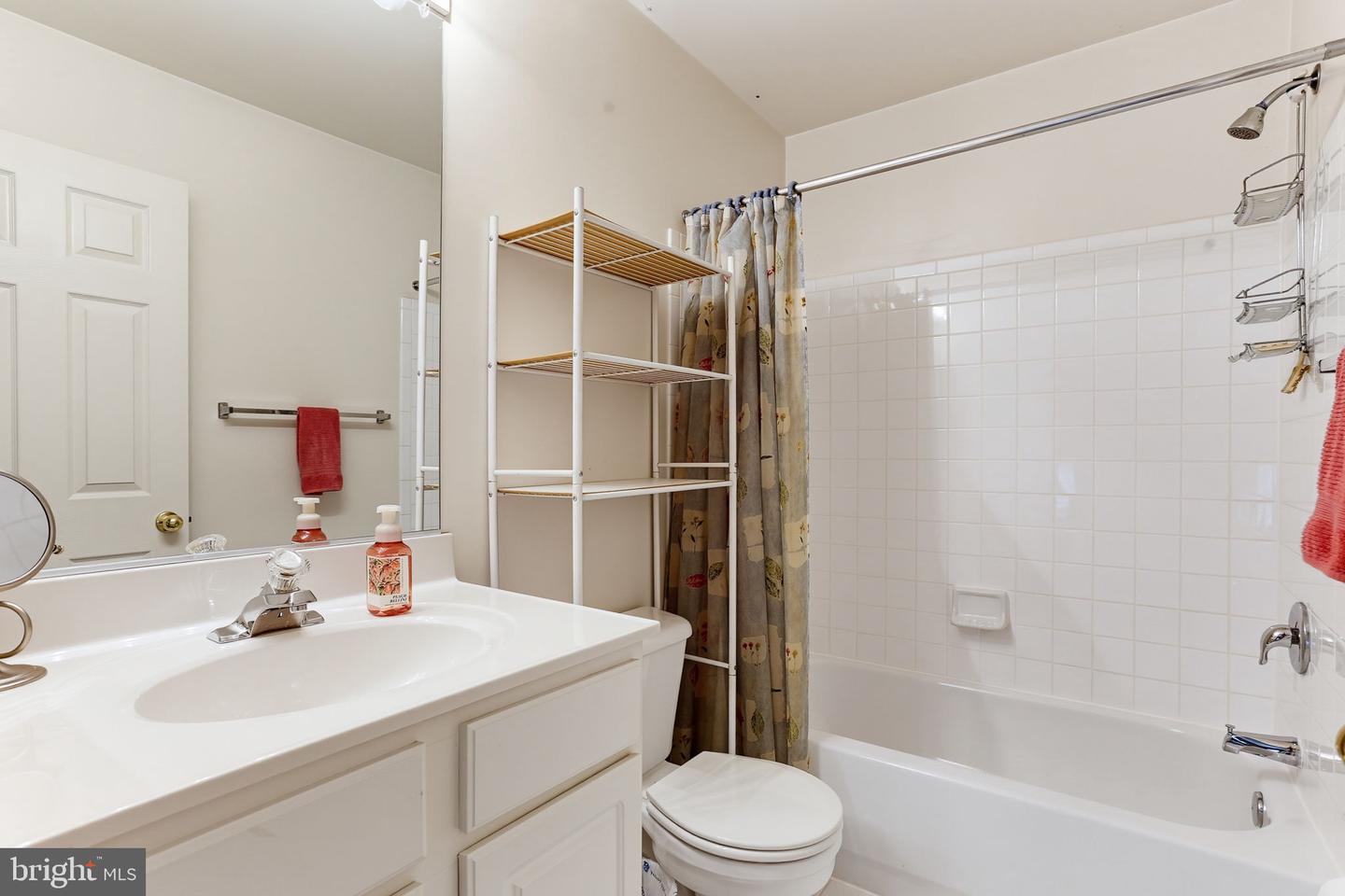 4607 Ashforth Way Property Photo 27