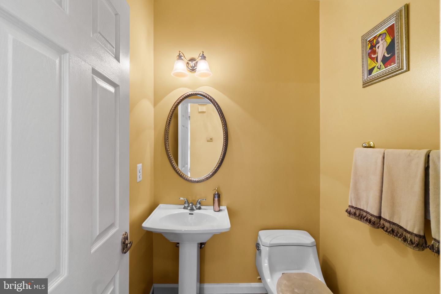 17 Stablemere Ct Property Photo 16