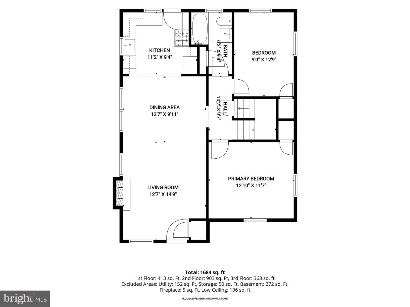 5601 Windsor Mill Rd Property Photo 37