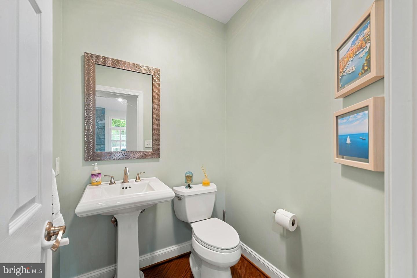 8504 Southfields Cir Property Photo 25