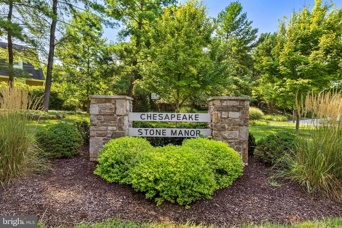 18 Stone Manor Ct Property Photo 4