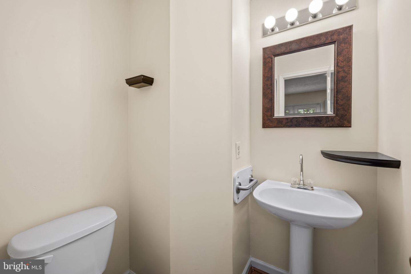 41 Rosland Ct Property Photo 22