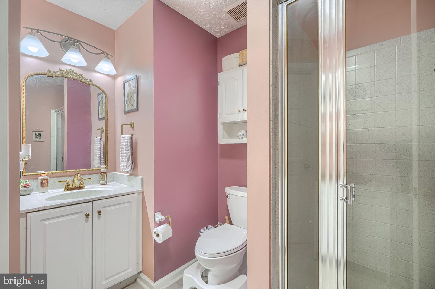 8346 Cypress Mill Rd #8346 Property Photo 16