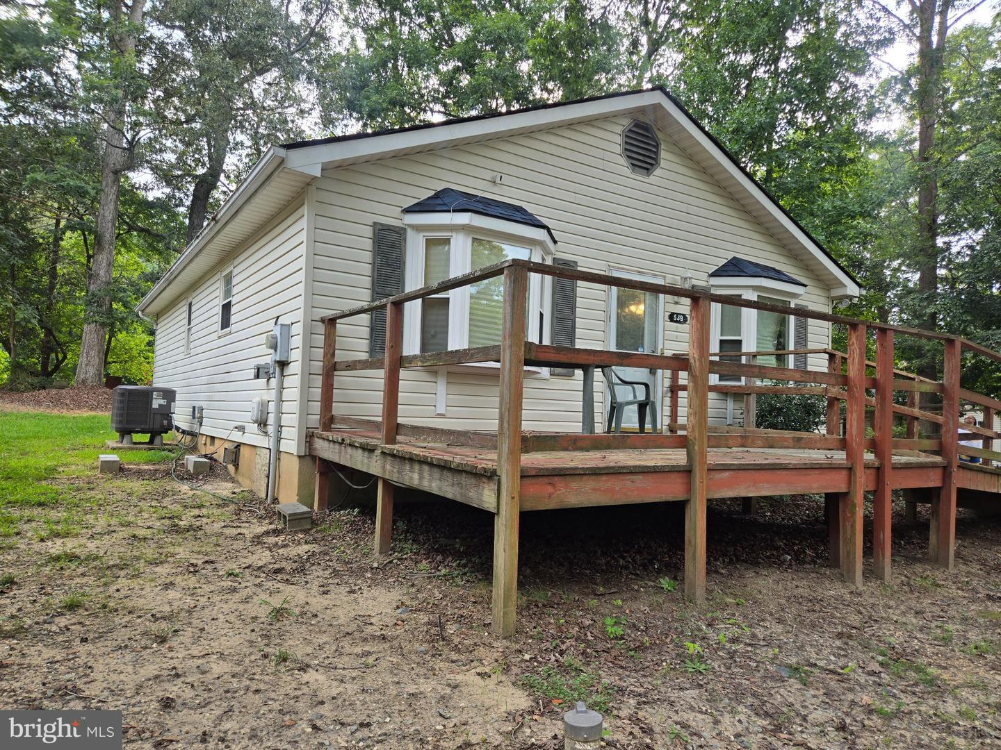 538 Maple Way Property Photo 3