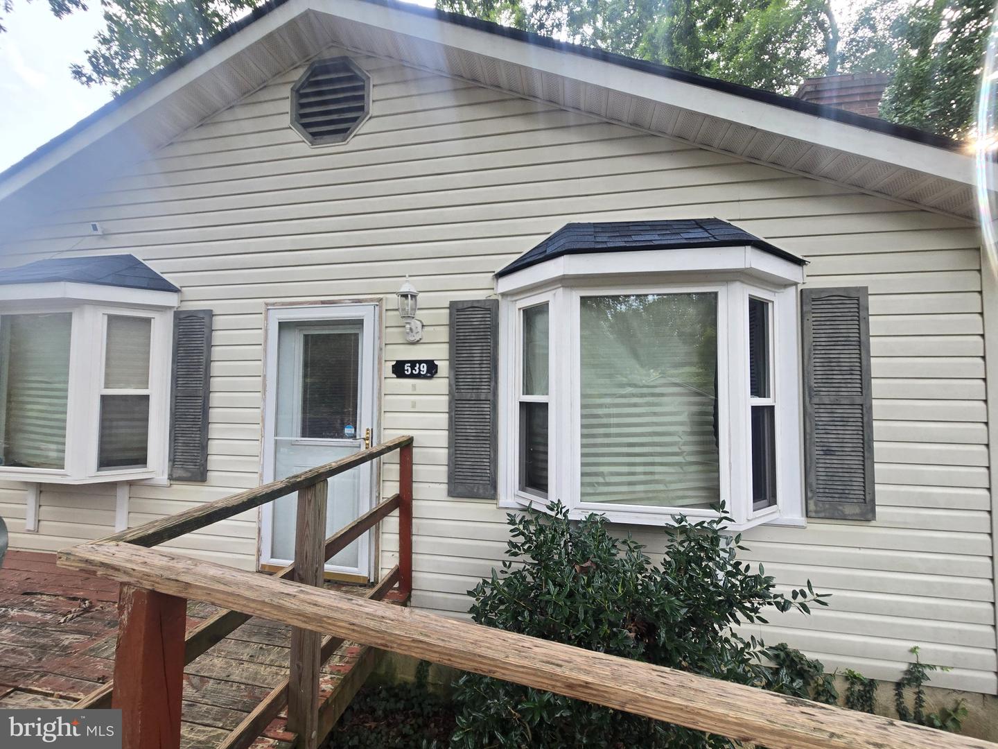 538 Maple Way Property Photo 4
