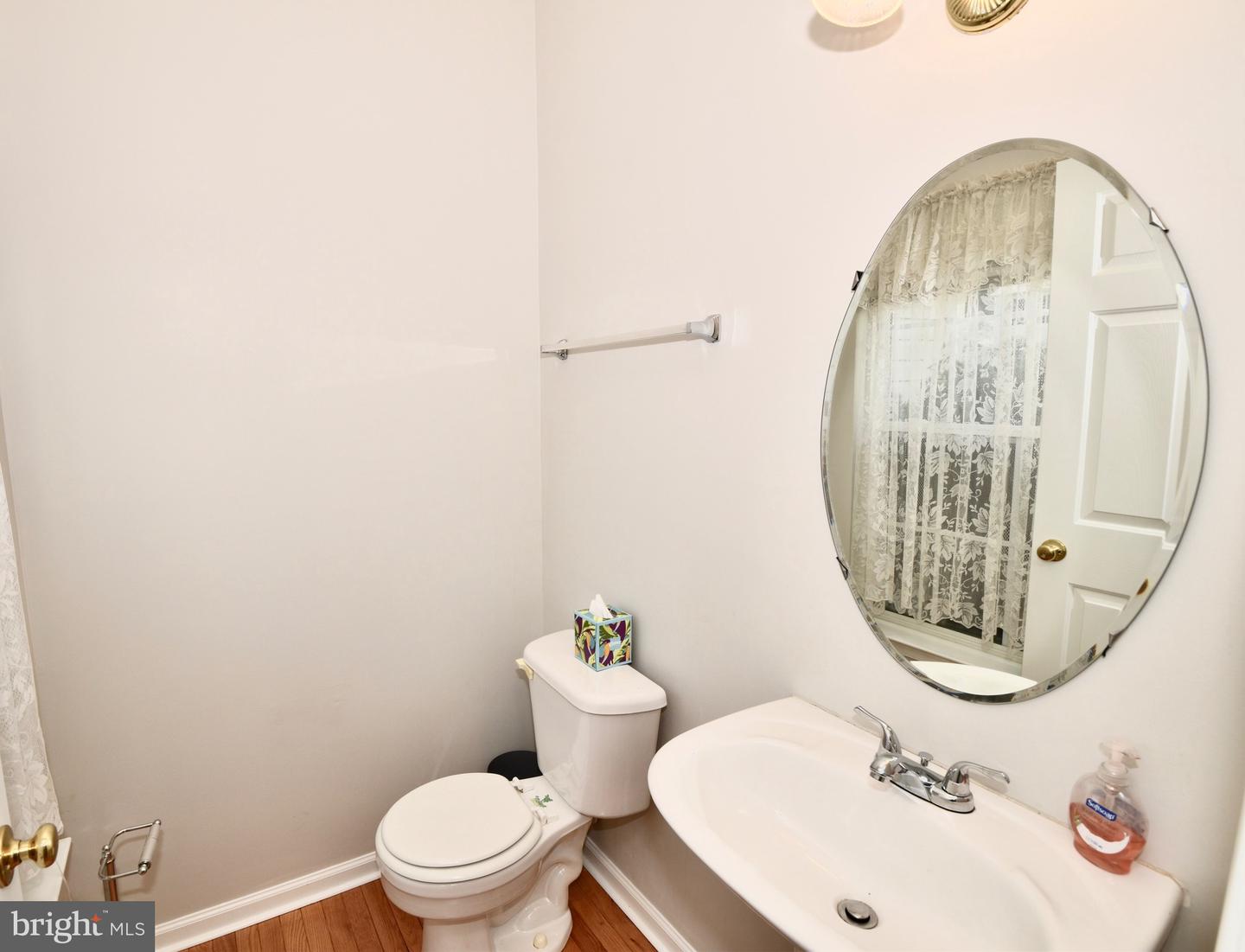 57 Forge Ct Property Photo 12