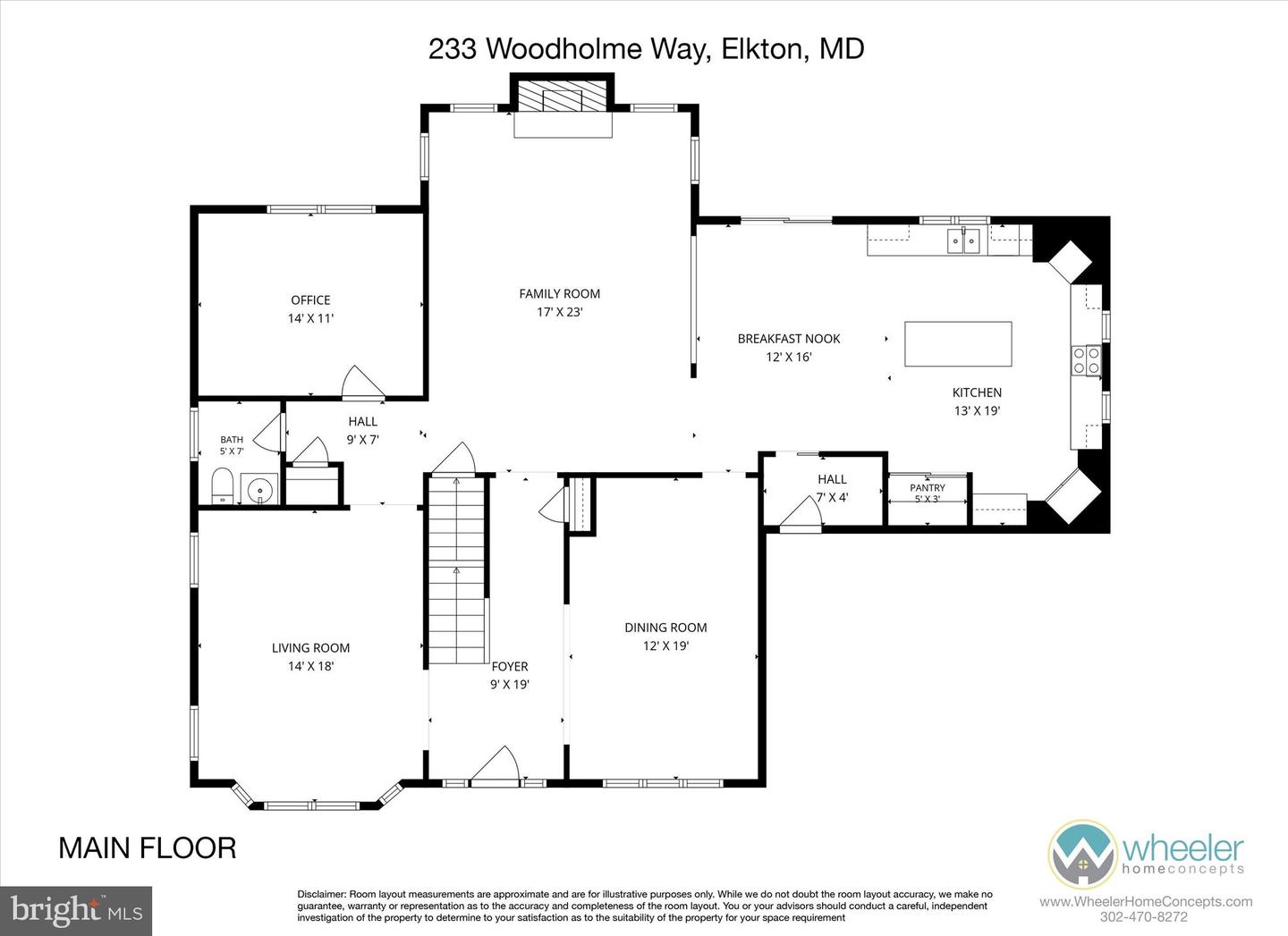 233 Woodholme Way Property Photo 5