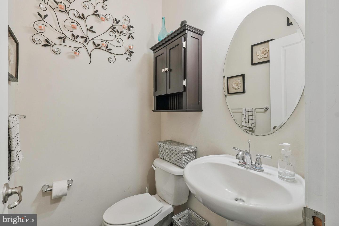 10427 Stone Pine Ave Property Photo 13