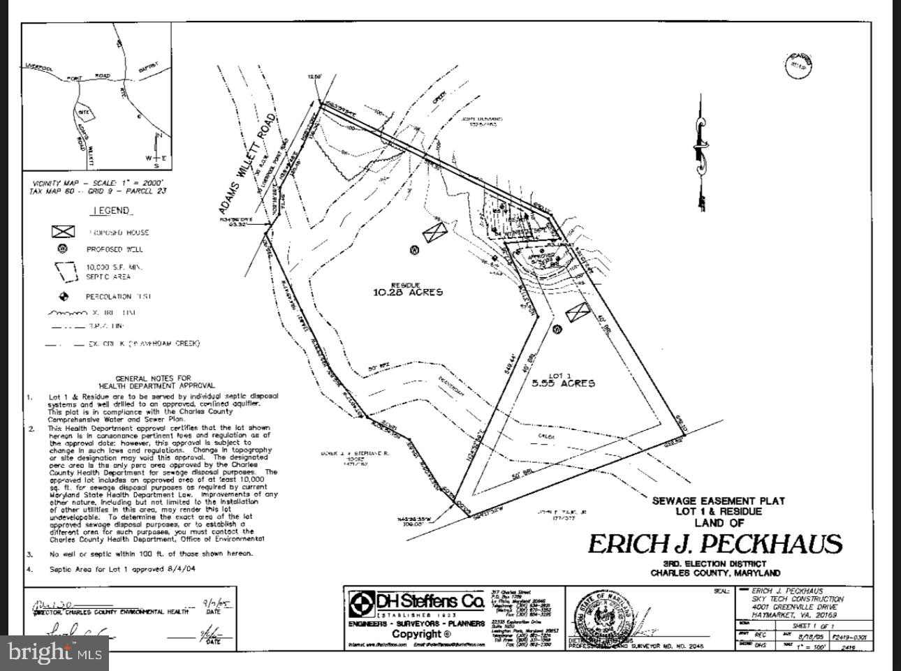 9680 Adams Willett Rd Property Photo 12