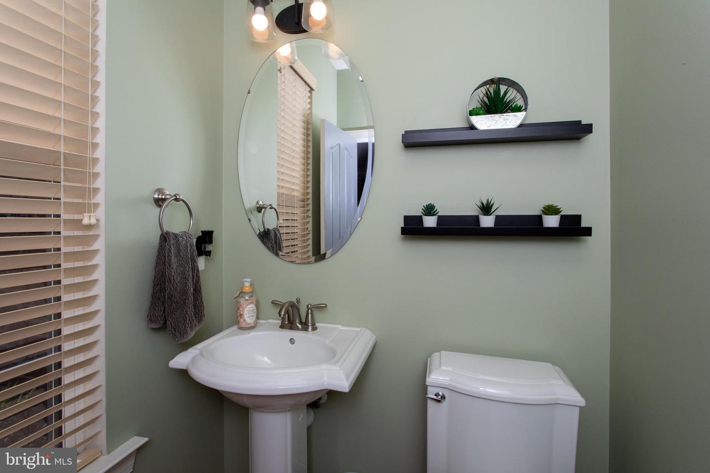 9551 Pep Rally Ln Property Photo 11