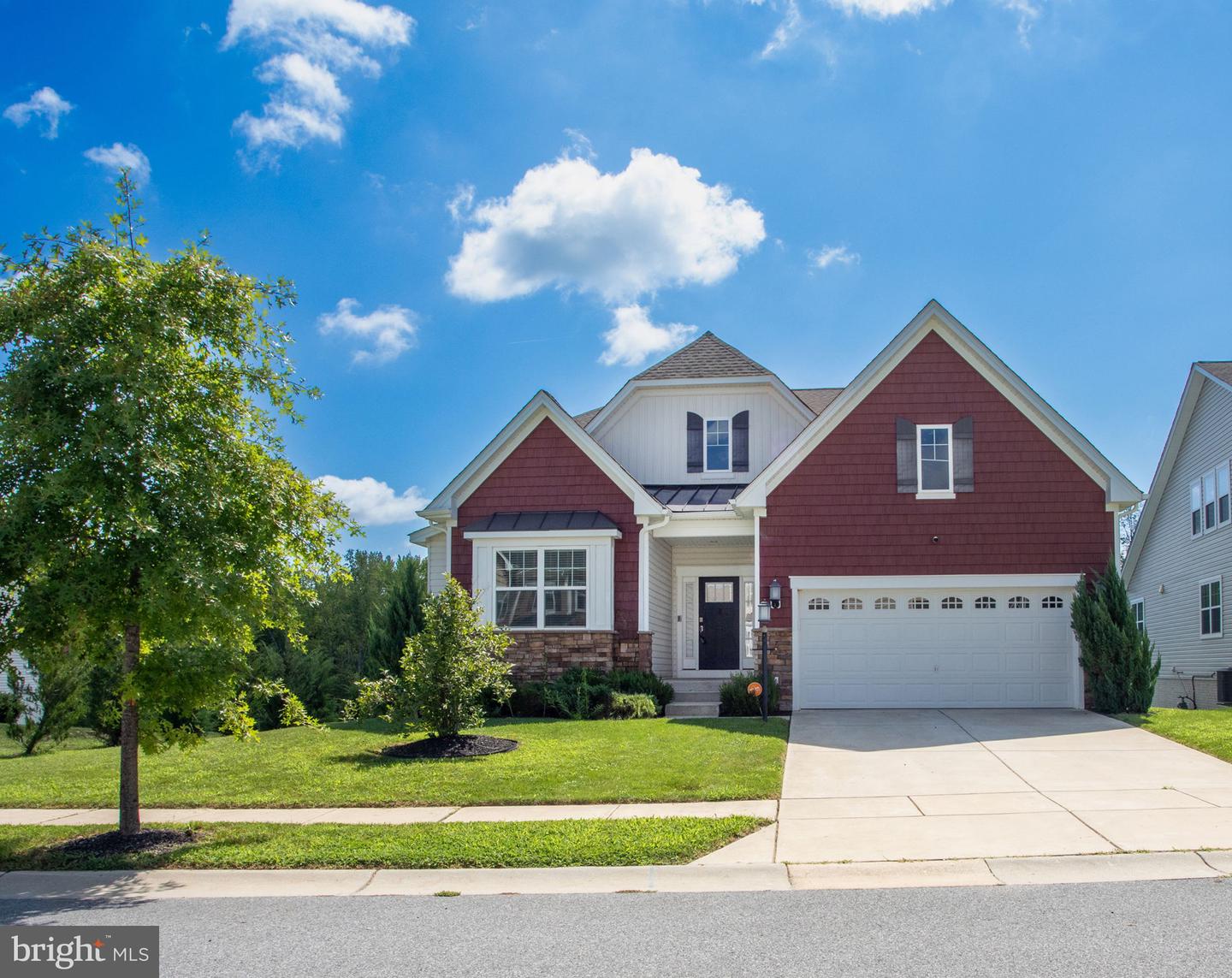 11456 James Joyce Ct Property Photo 1