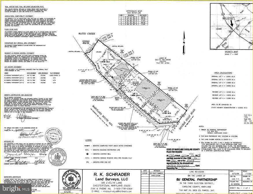 8916 Double Hills Rd N Property Photo 9