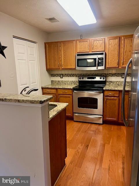 4482 Woodsman Dr. #1232 Property Photo 18