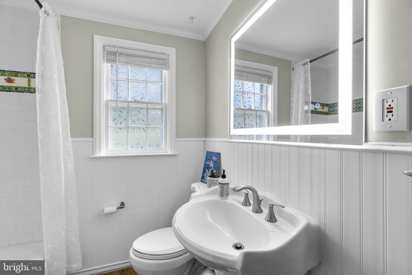 7424 Gaither Rd Property Photo 22