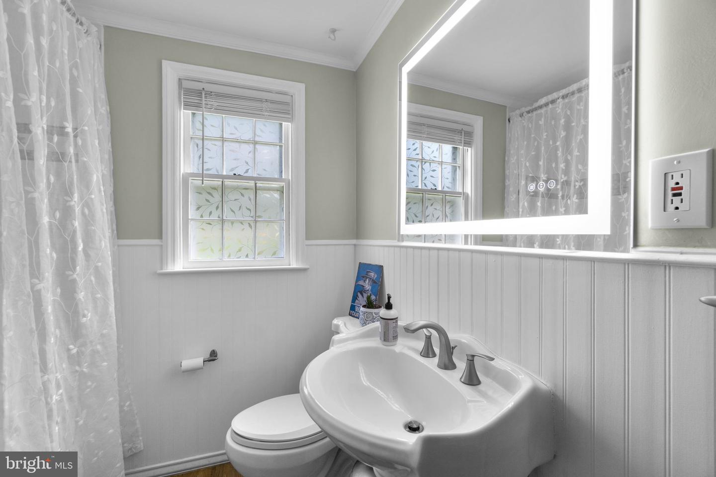 7424 Gaither Rd Property Photo 23