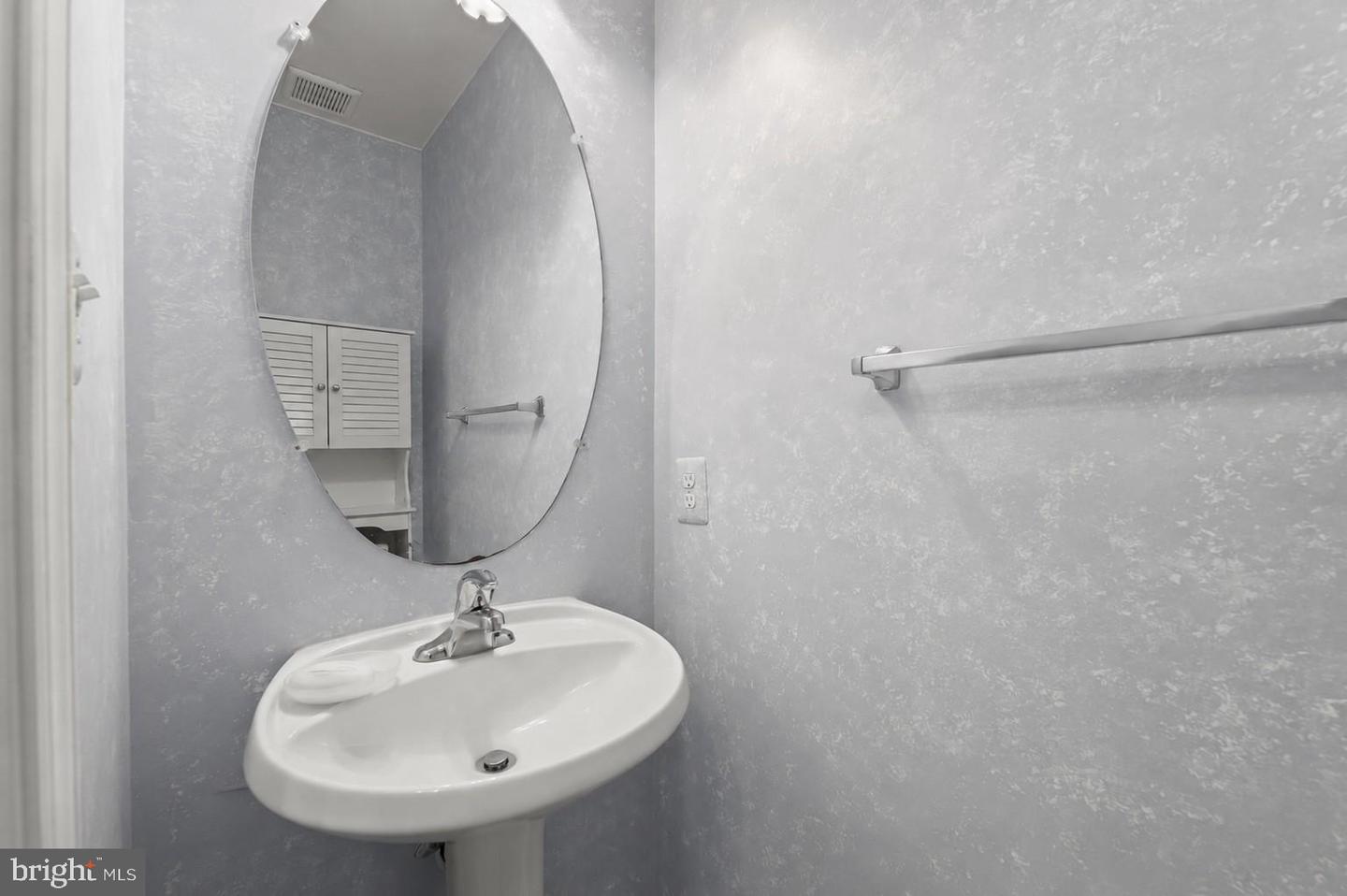 1003 Summer Sweet Ln Property Photo 33