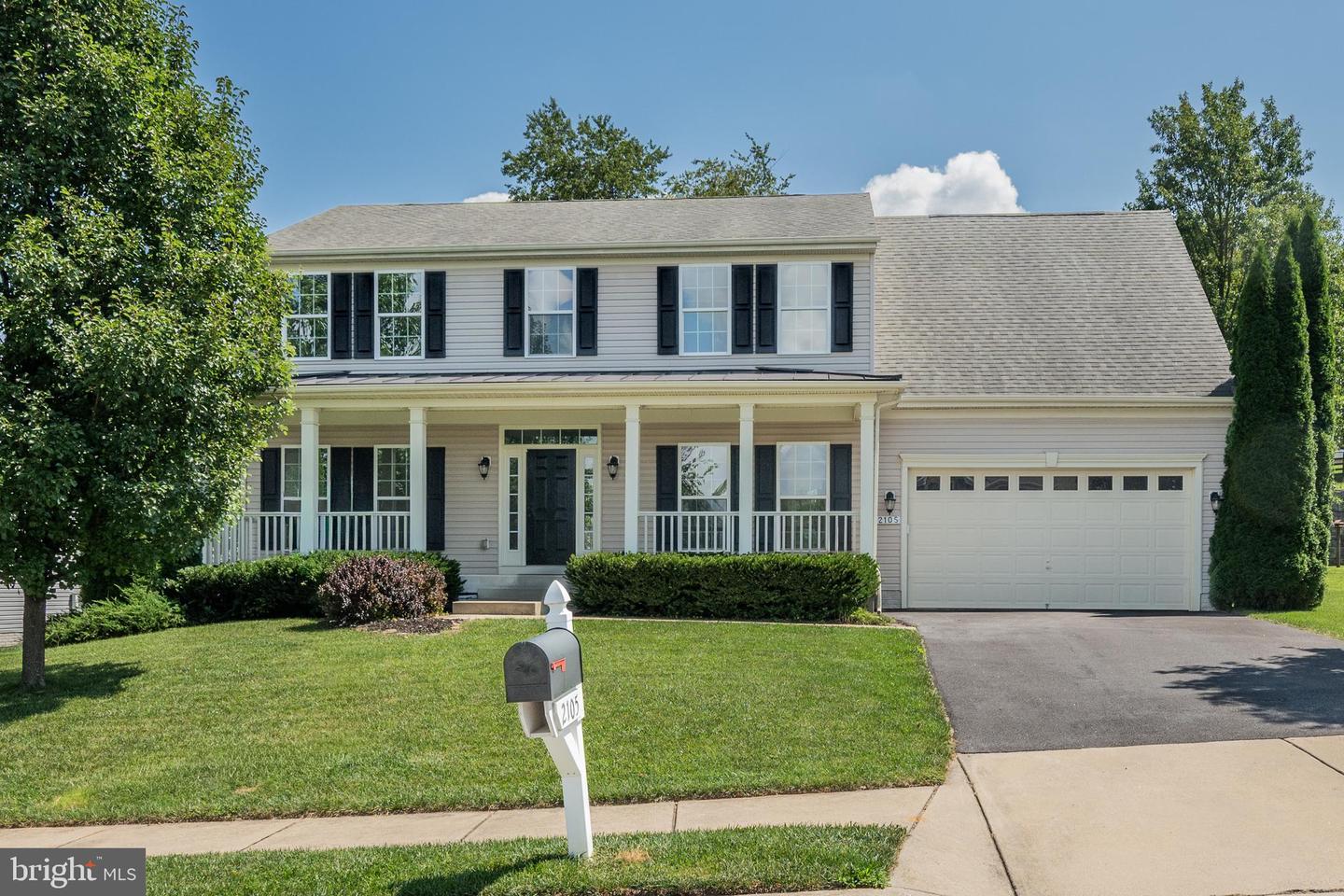 2105 Fieldbrook Ln Property Photo 4