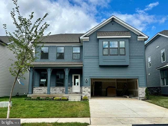 473 Ensemble Way Property Photo 1