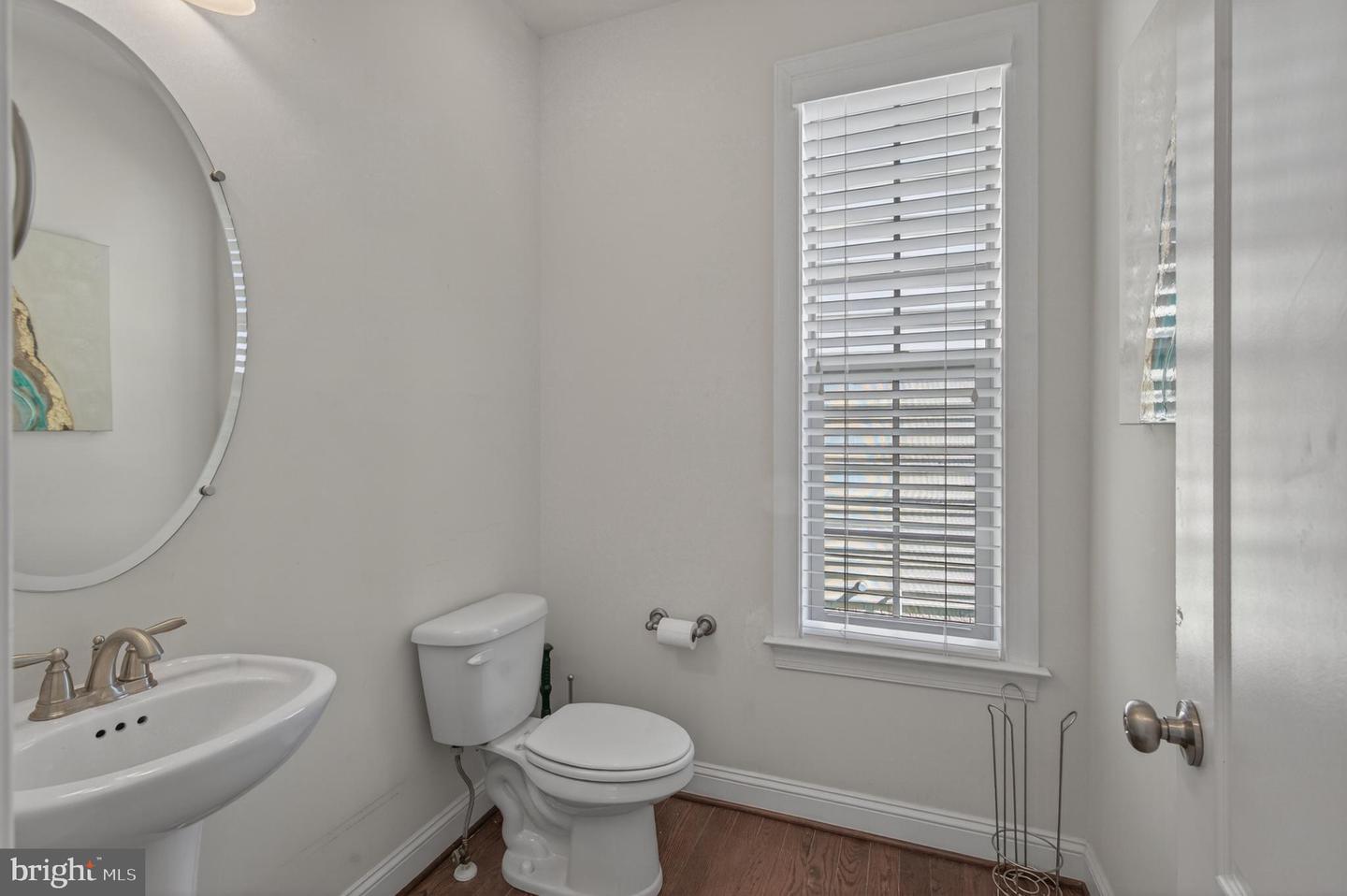 1135 Dargon Quarry Ln Property Photo 24