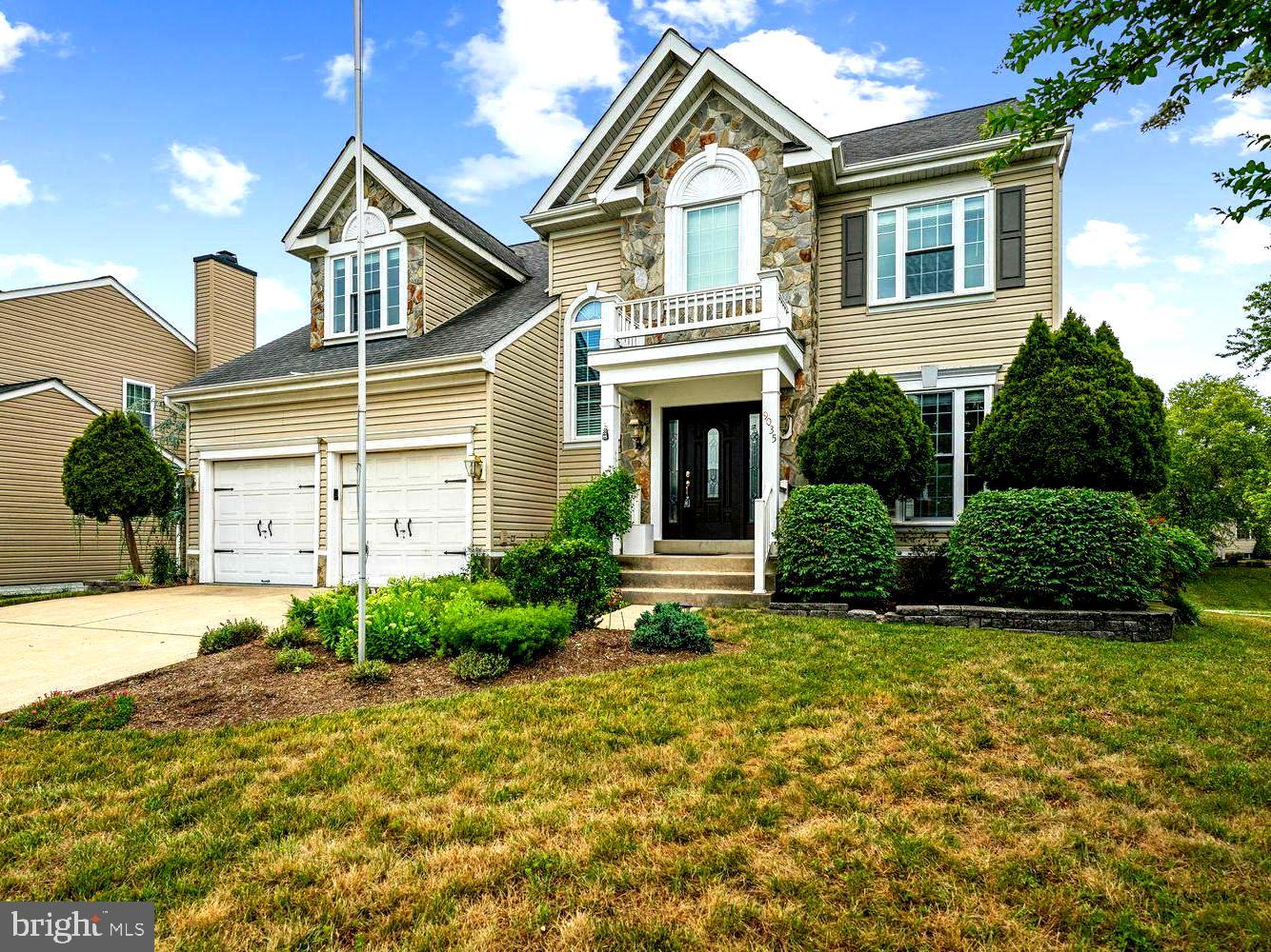 9035 Allington Manor Cir W Property Photo 2