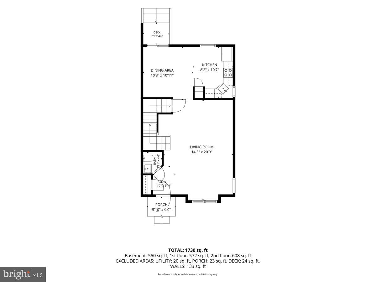 9245 Ridgefield Cir Property Photo 16
