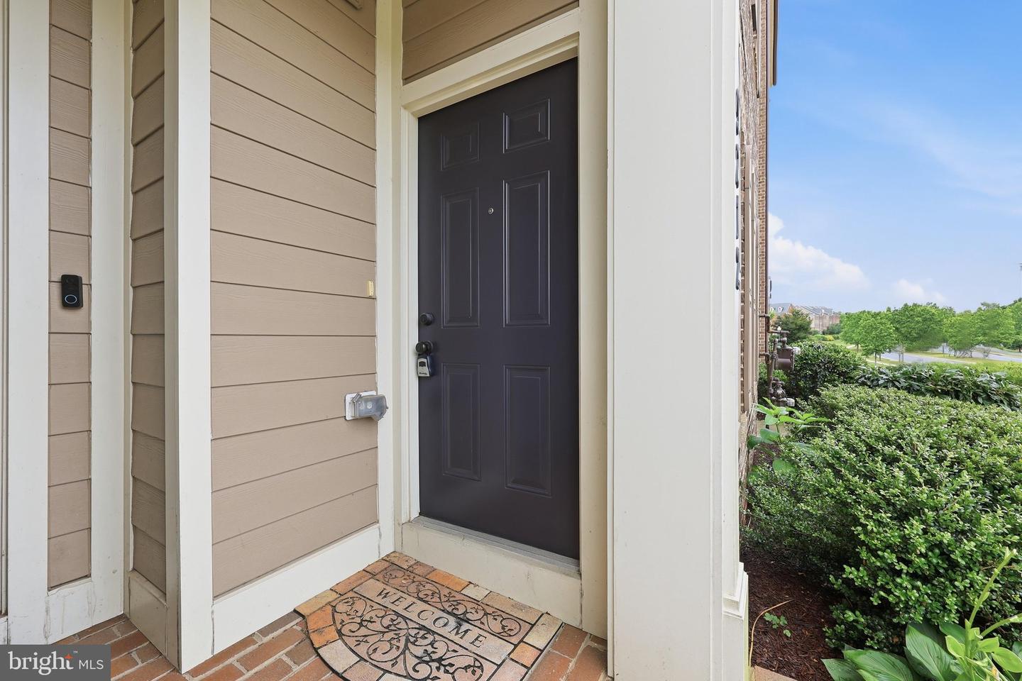 9212 Landon House Way Property Photo 6