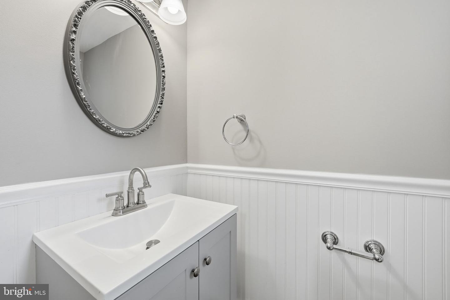 1206 Beechwood Dr Property Photo 11