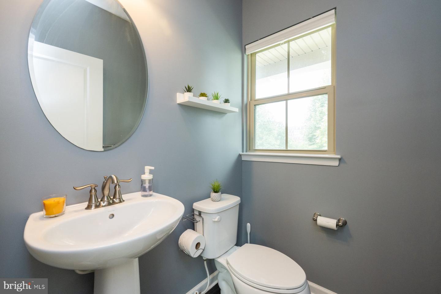 5861 Oakdale Village Rd Property Photo 13