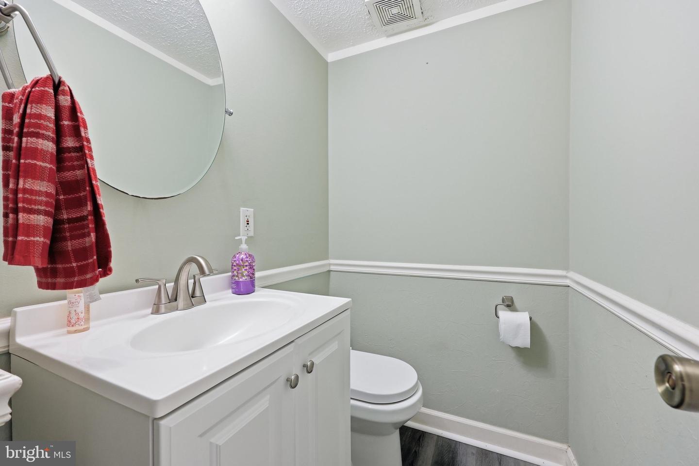 1747 Hillmeade Sq Property Photo 21