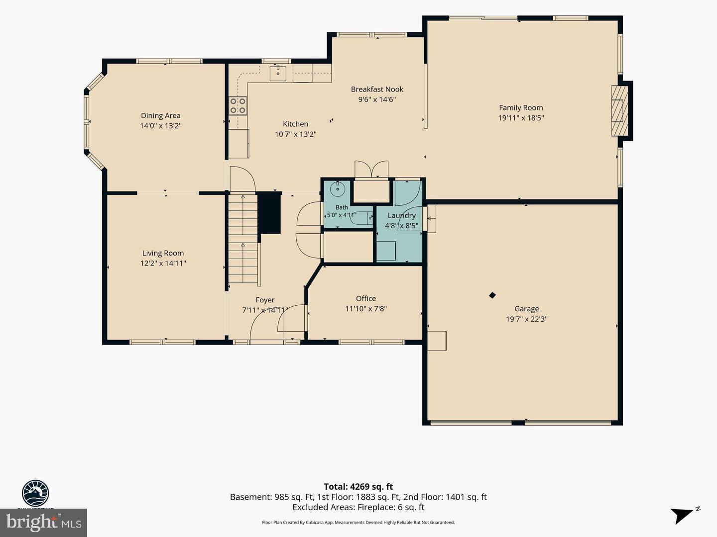 7014 Allington Manor Cir E Property Photo 68