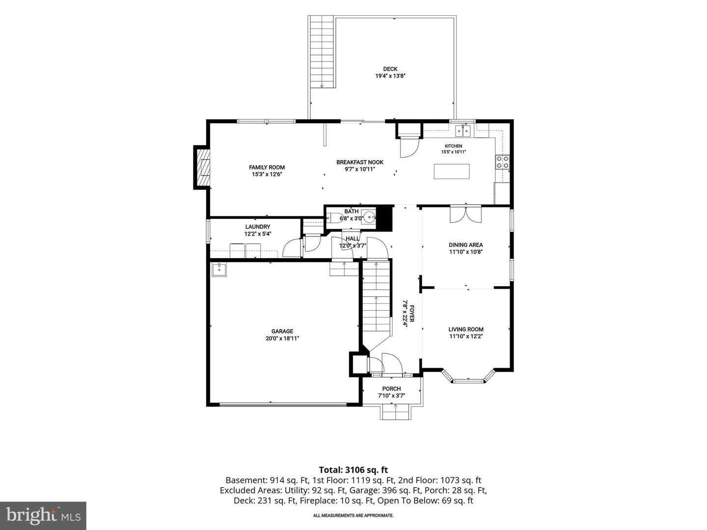 236 Lake Coventry Dr Property Photo 83