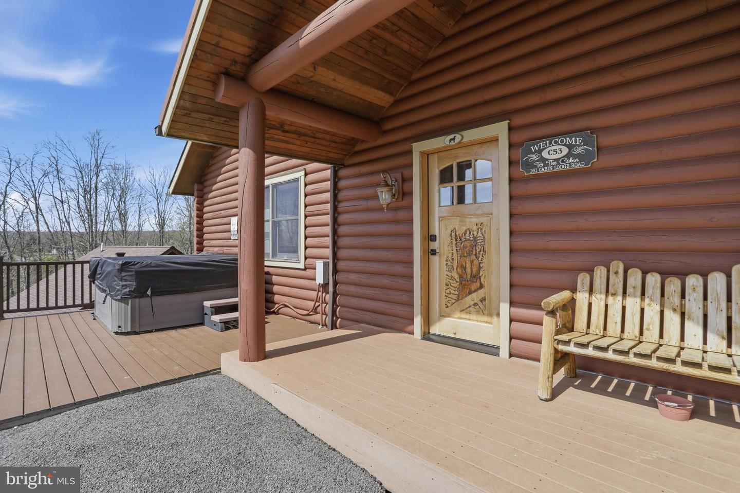 161 Cabin Lodge Rd Property Photo 16