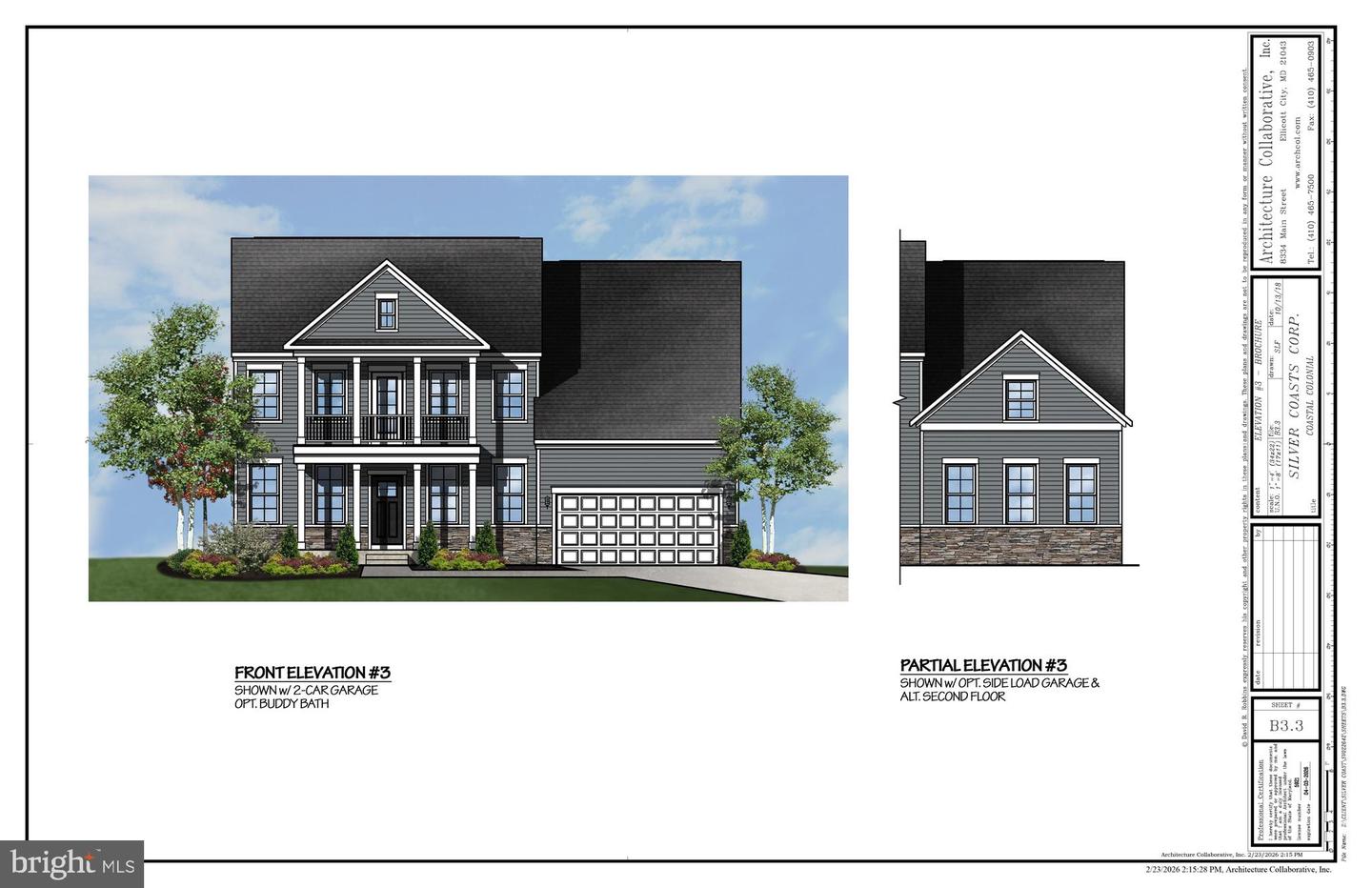 TBD TRIMBLE Property Photo 1