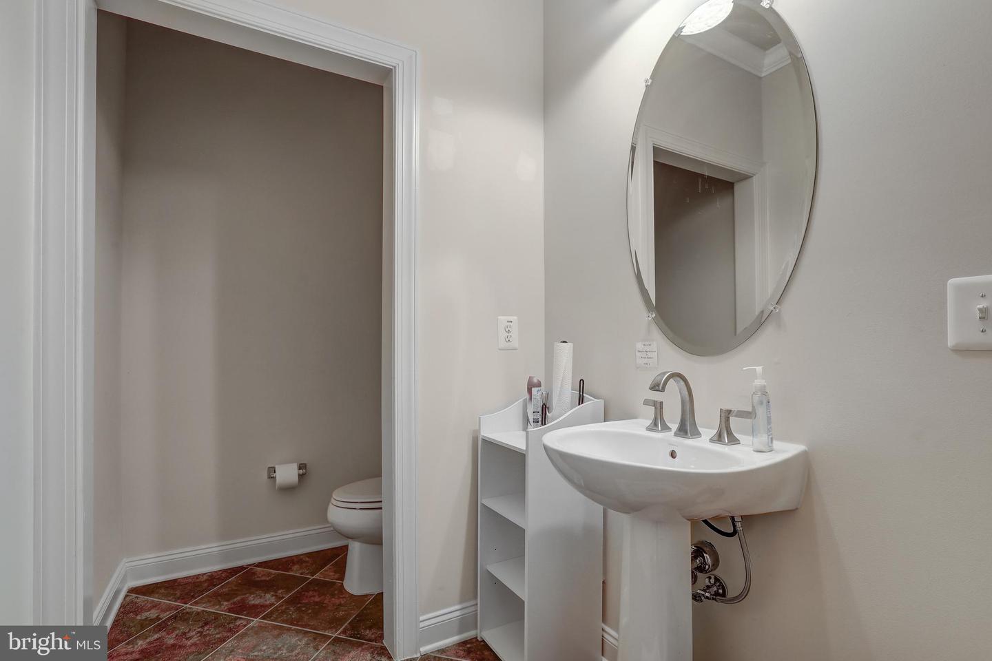 1601 Rushing Stream Ct Property Photo 20