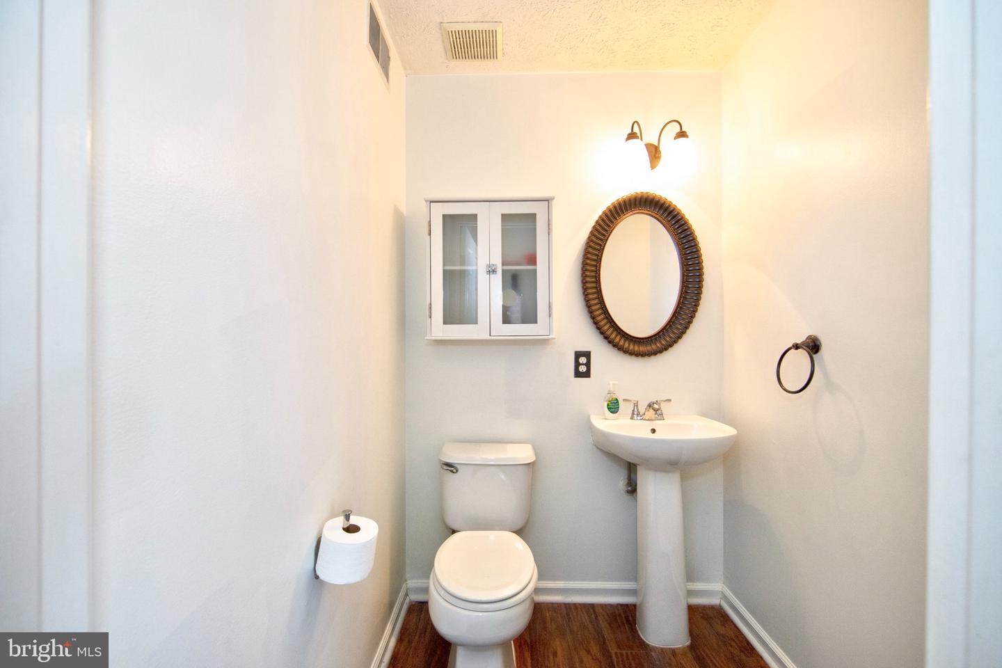 1032 Jeanett Way Property Photo 6