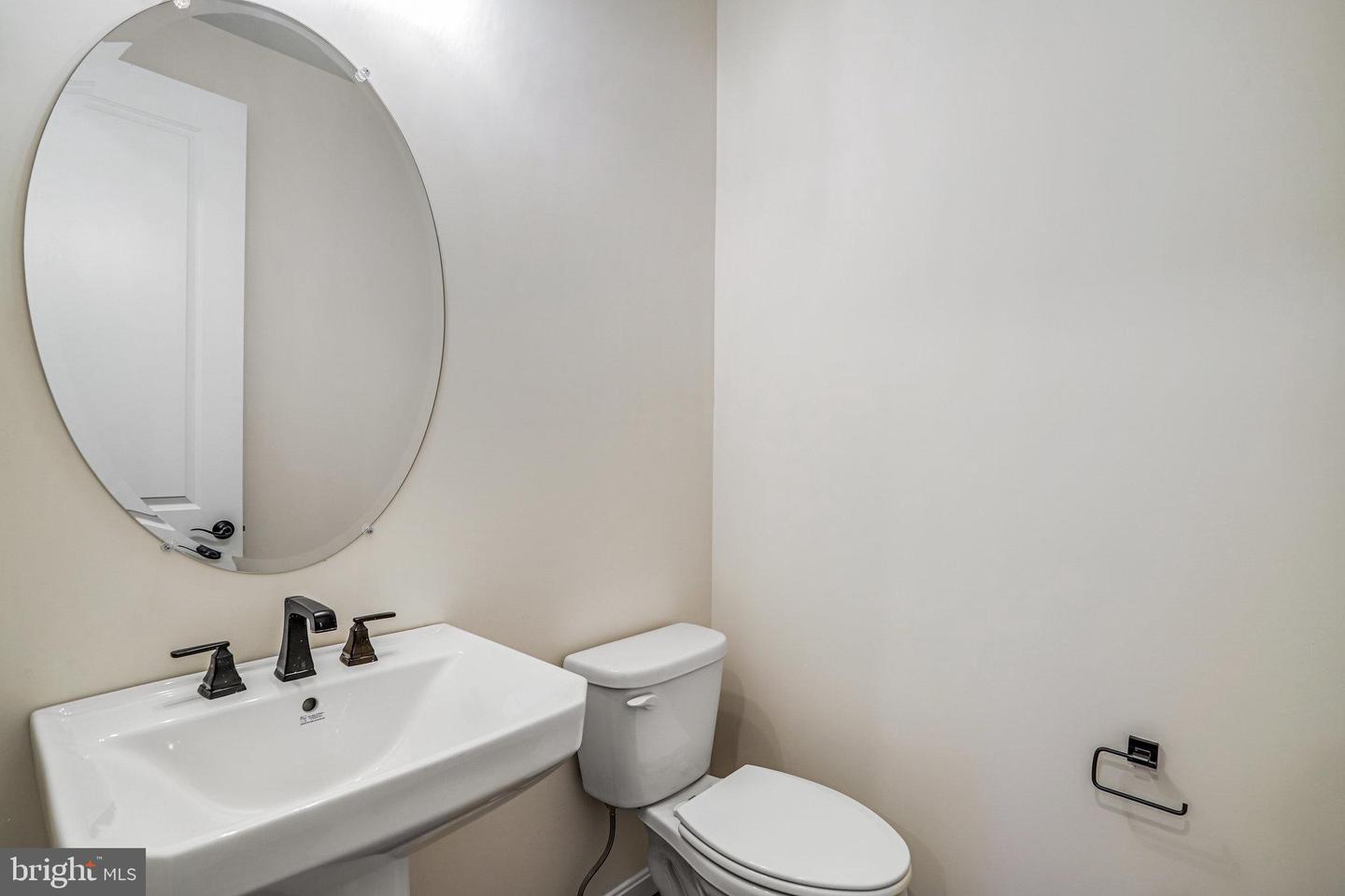 1617 Shady Tree Ct Property Photo 10