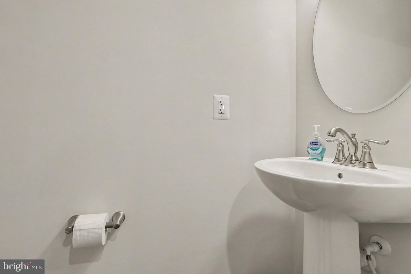 134 Sachem St Property Photo 27