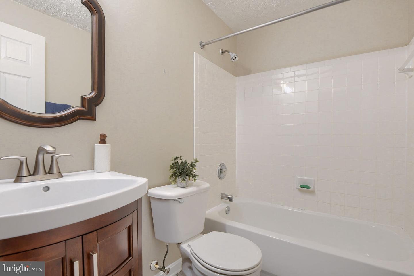 1150 Splashing Brook Dr Property Photo 34