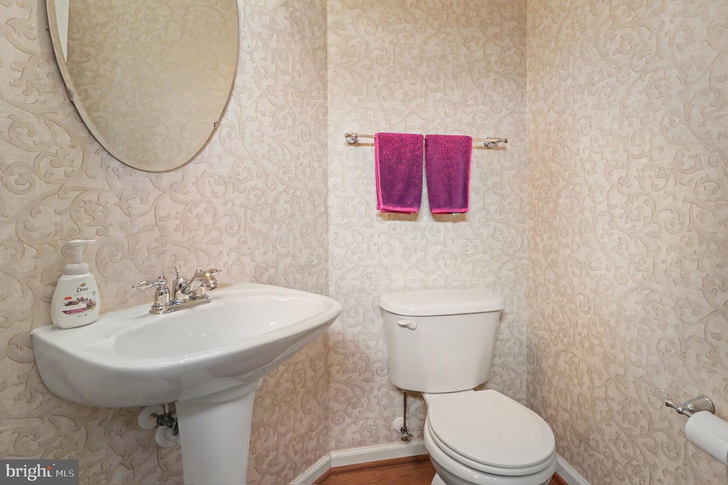 1328 Lewis Ln Property Photo 14