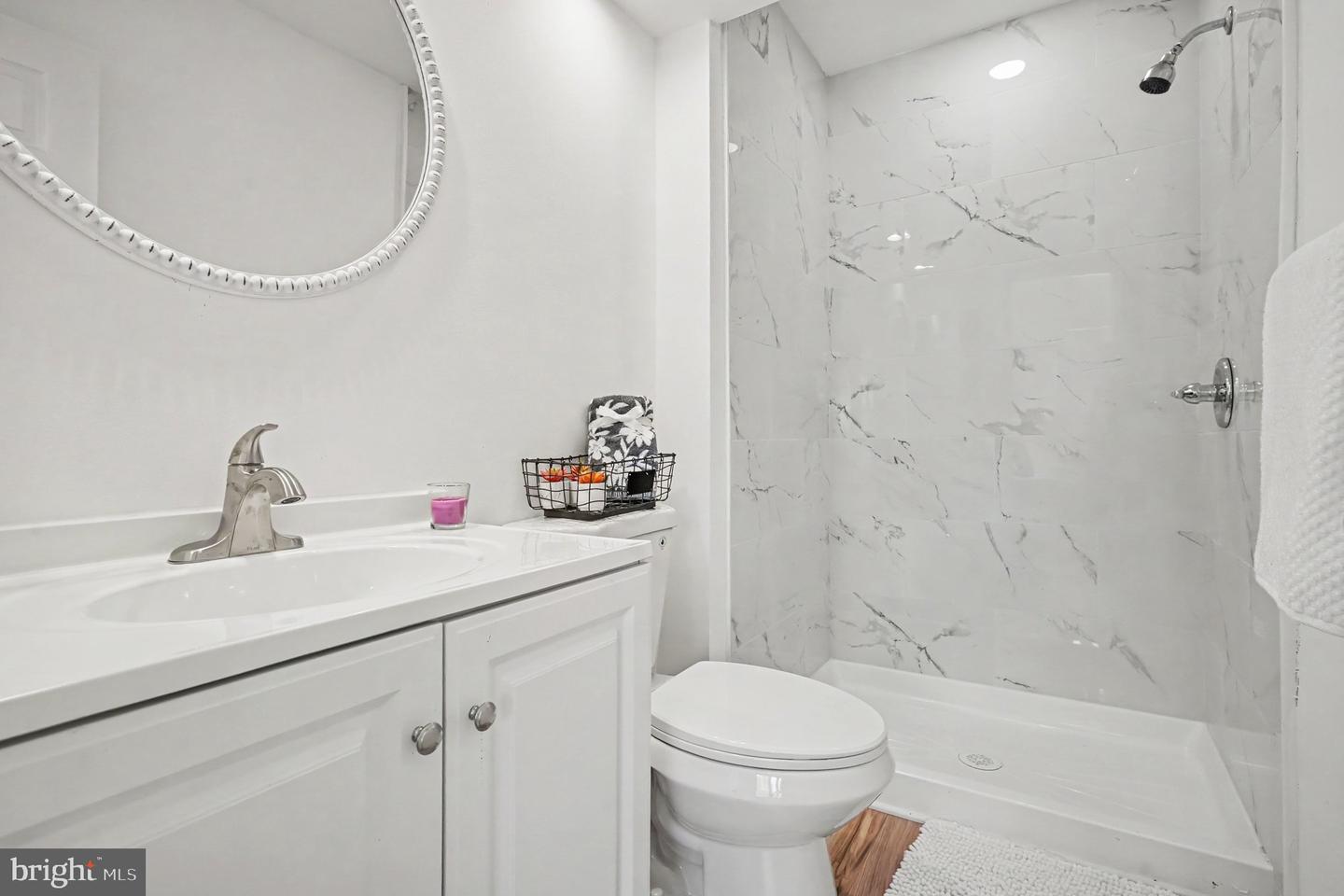 1901 Millington Sq Property Photo 18