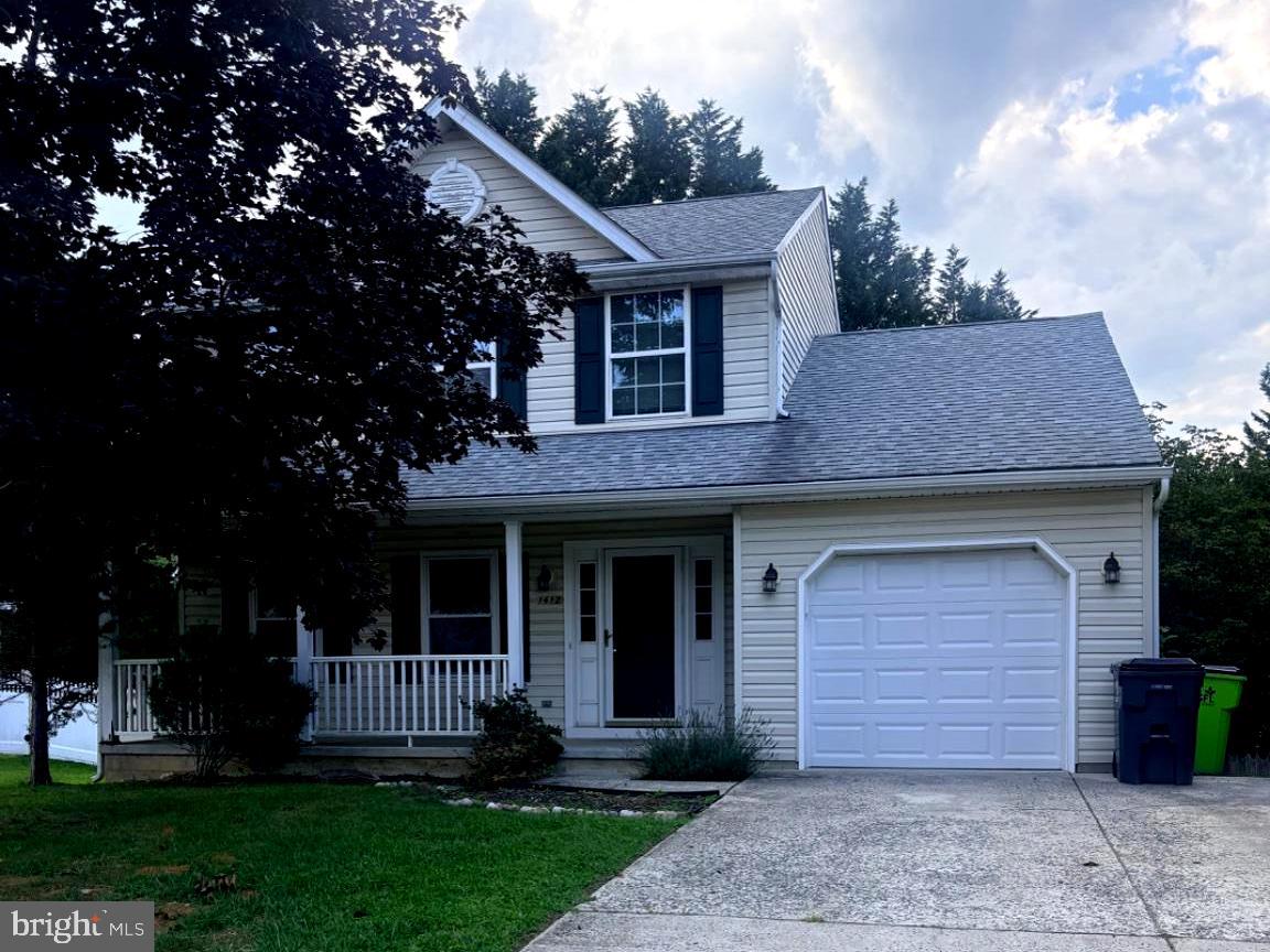 1412 E Banavie Property Photo 4