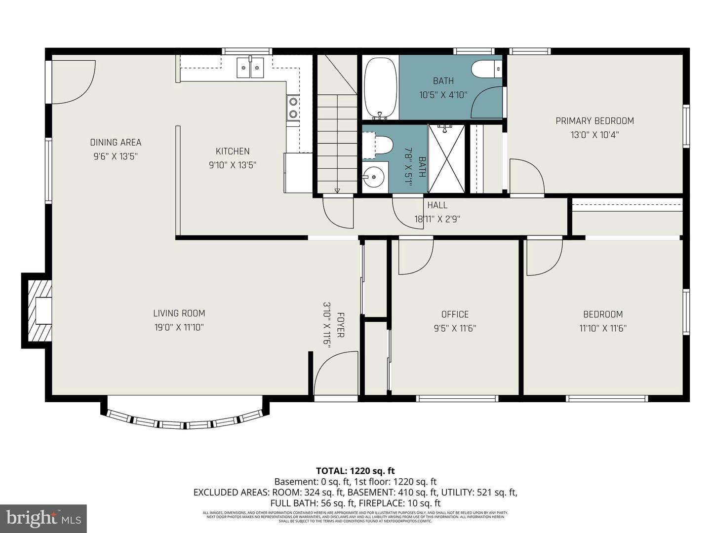 5 E Ring Factory Rd Property Photo 18