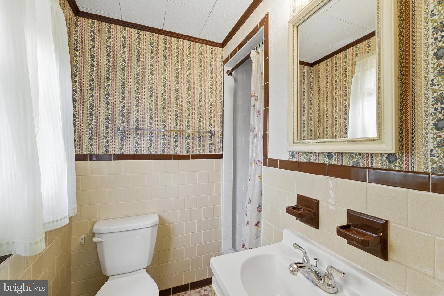 1305 Vermont Rd Property Photo 17