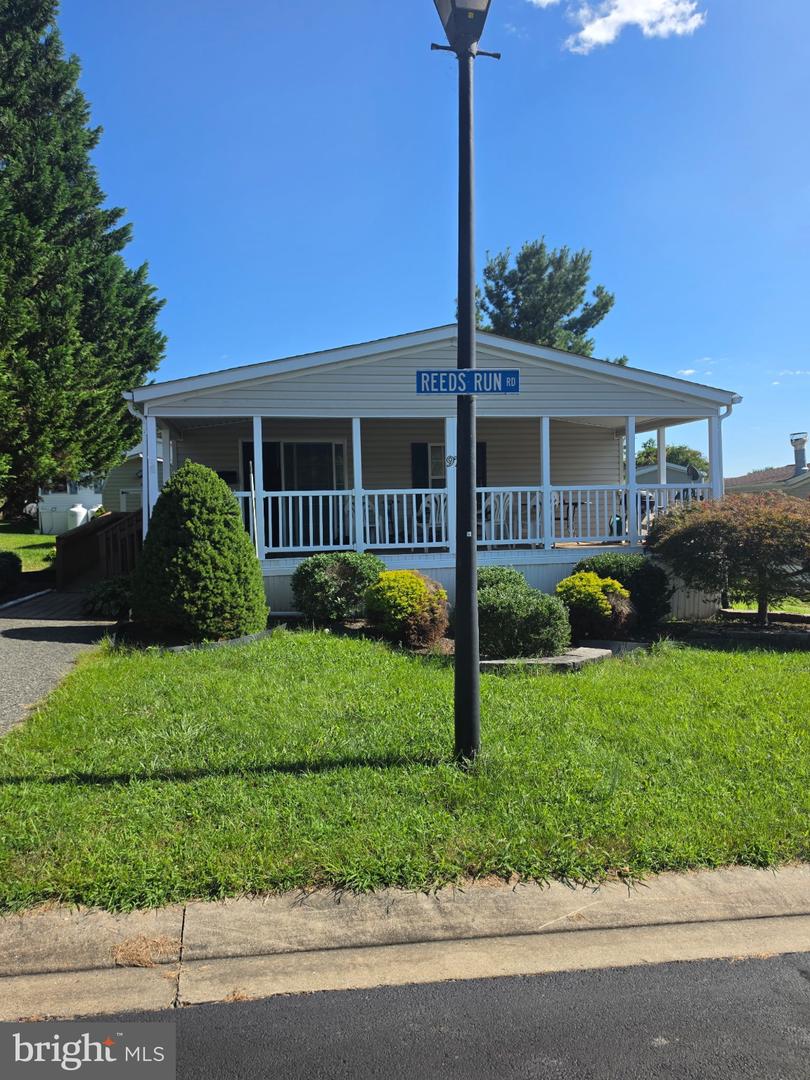 97 Reeds Run Rd Property Photo 1
