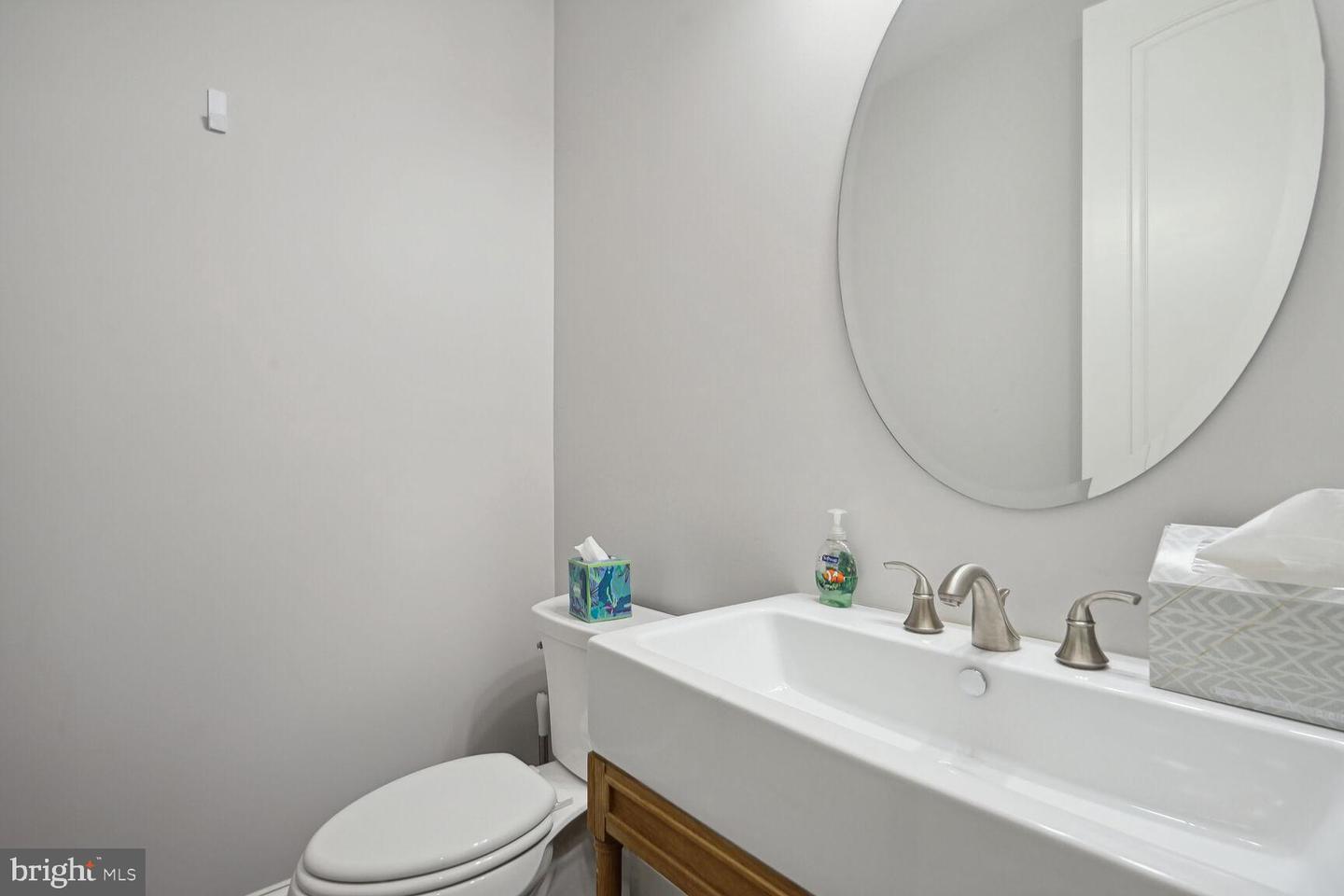 13951 Hallowell Ct Property Photo 57